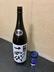 高木酒造