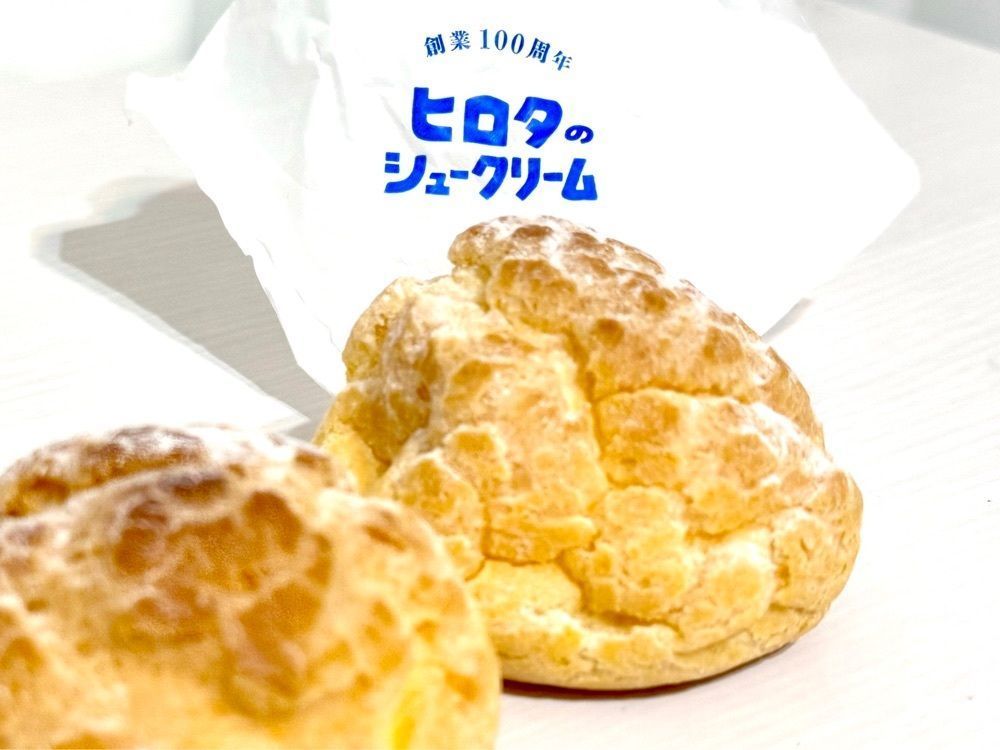 満腹次郎0843さんが投稿した洋菓子のヒロタ 新橋駅前店に関する口コミの画像