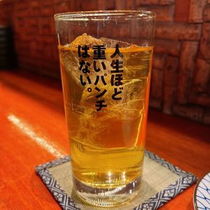 焼肉串ろっきー 新橋本店（ROCKY） 8枚目