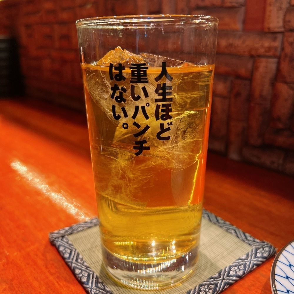 ヤジメシ　ボリューム満点東京グルメさんが投稿した焼肉串ろっきー 新橋本店（ROCKY）に関する口コミの画像