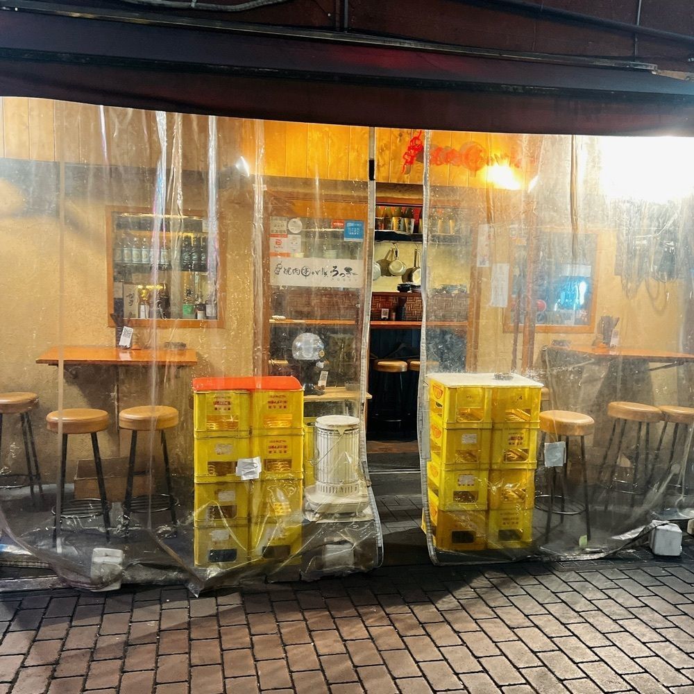 ヤジメシ　ボリューム満点東京グルメさんが投稿した焼肉串ろっきー 新橋本店（ROCKY）に関する口コミの画像