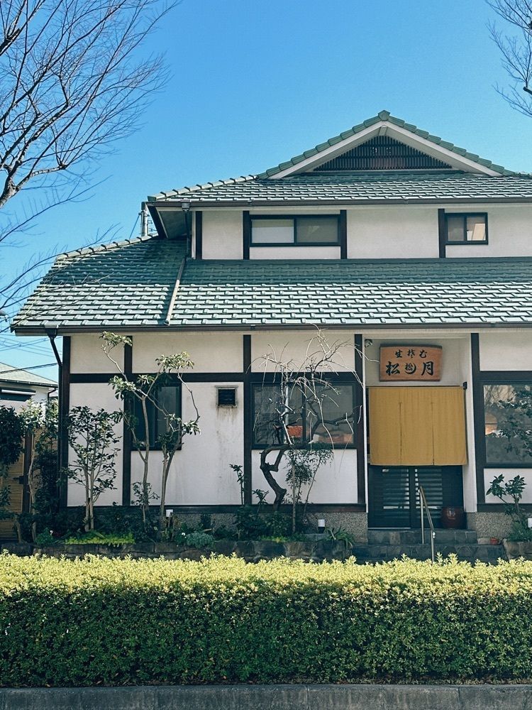 stealthさんが投稿した松月に関する口コミの画像