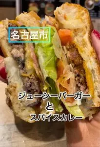 マルチネス