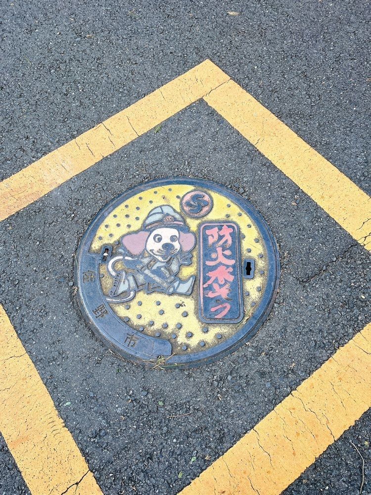 猫なぎ。さんが投稿した麺屋ようすけ 佐野新都市店に関する口コミの画像