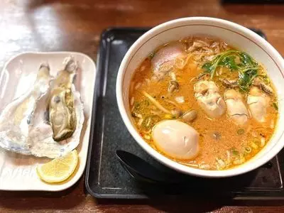 麺乃家（めんのや）