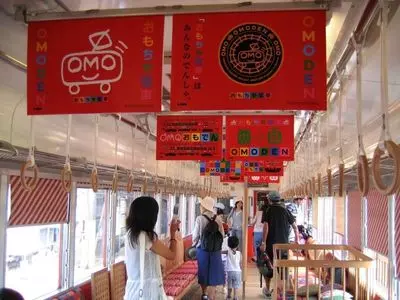 貴志駅（たまミュージアム）