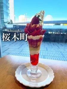 水信フルーツパーラーラボ