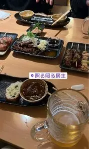 照る照る房主（テルテルボウズ）