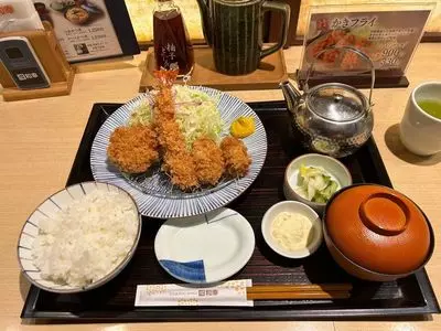 和幸 メトロエム後楽園店