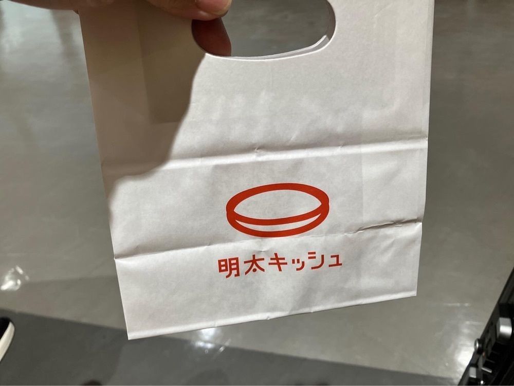 おでかけ探検部さんが投稿したふくや 福岡空港店に関する口コミの画像