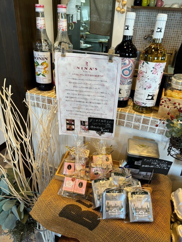 それなはとけさんが投稿したランランカフェ（Ran Ran cafe）に関する口コミの画像