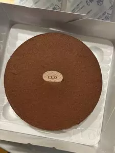 フロプレステージュ 北戸田イオン店