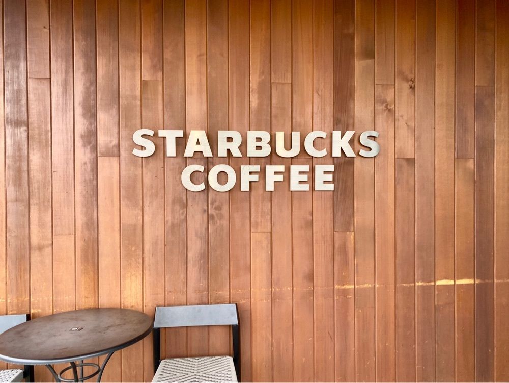 calm_gift_1030さんが投稿したスターバックスコーヒー 宇都宮鶴田店（STARBUCKS COFFEE）に関する口コミの画像