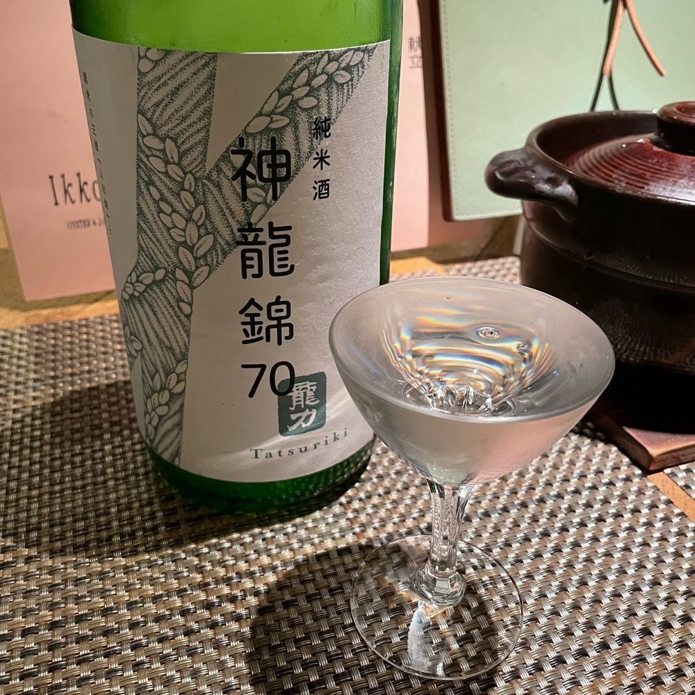 しがないサラリーマンさんが投稿した牡蠣と和食。Ikkoku（イッコク）に関する口コミの画像