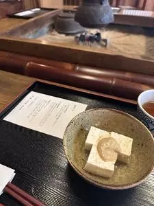 知客茶家（しかぢゃや）