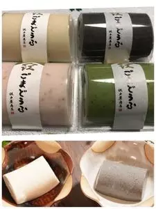 江戸屋商店