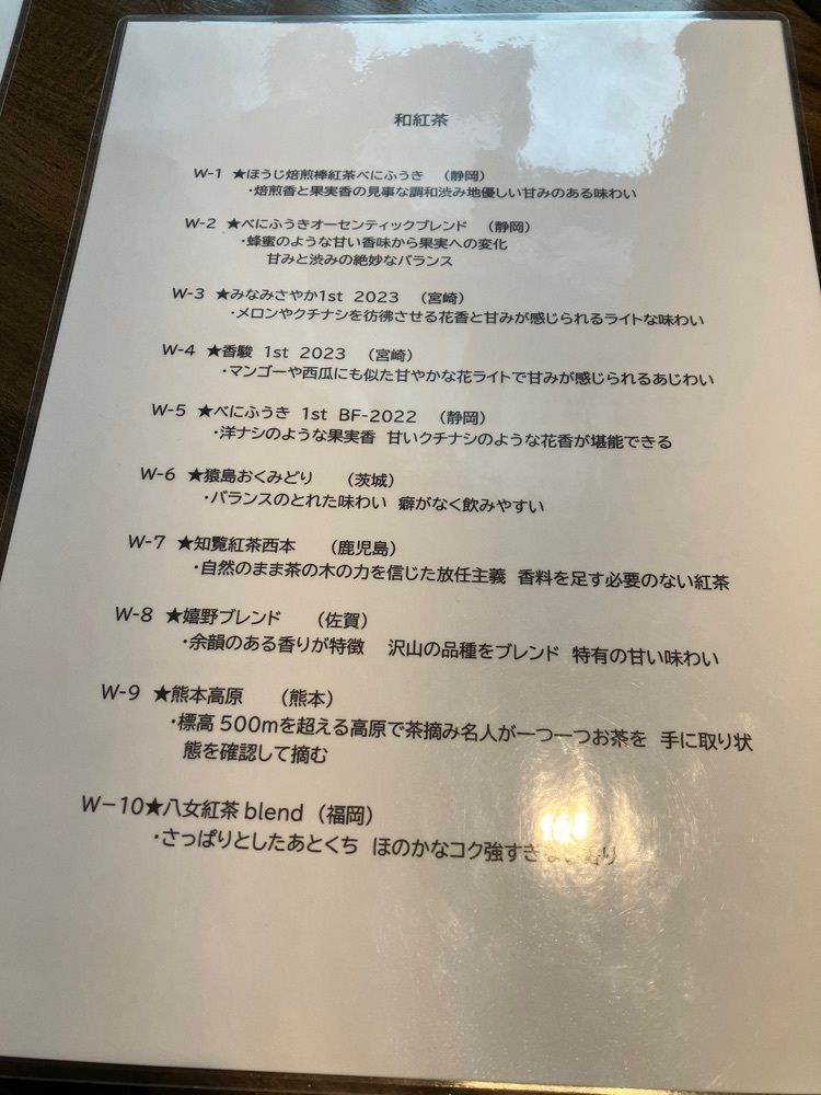 Nさんが投稿したcafe tisse（カフェ ティセ）に関する口コミの画像