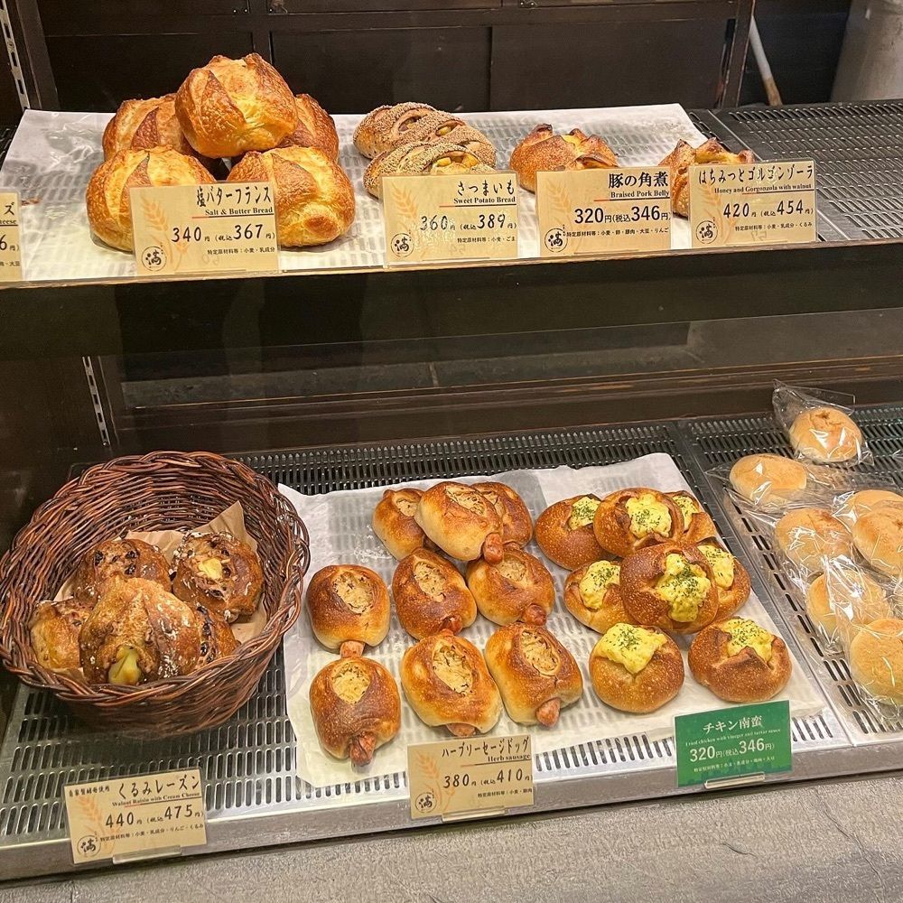 kaze_gourmetさんが投稿した満 曙橋本店（ミツル）に関する口コミの画像