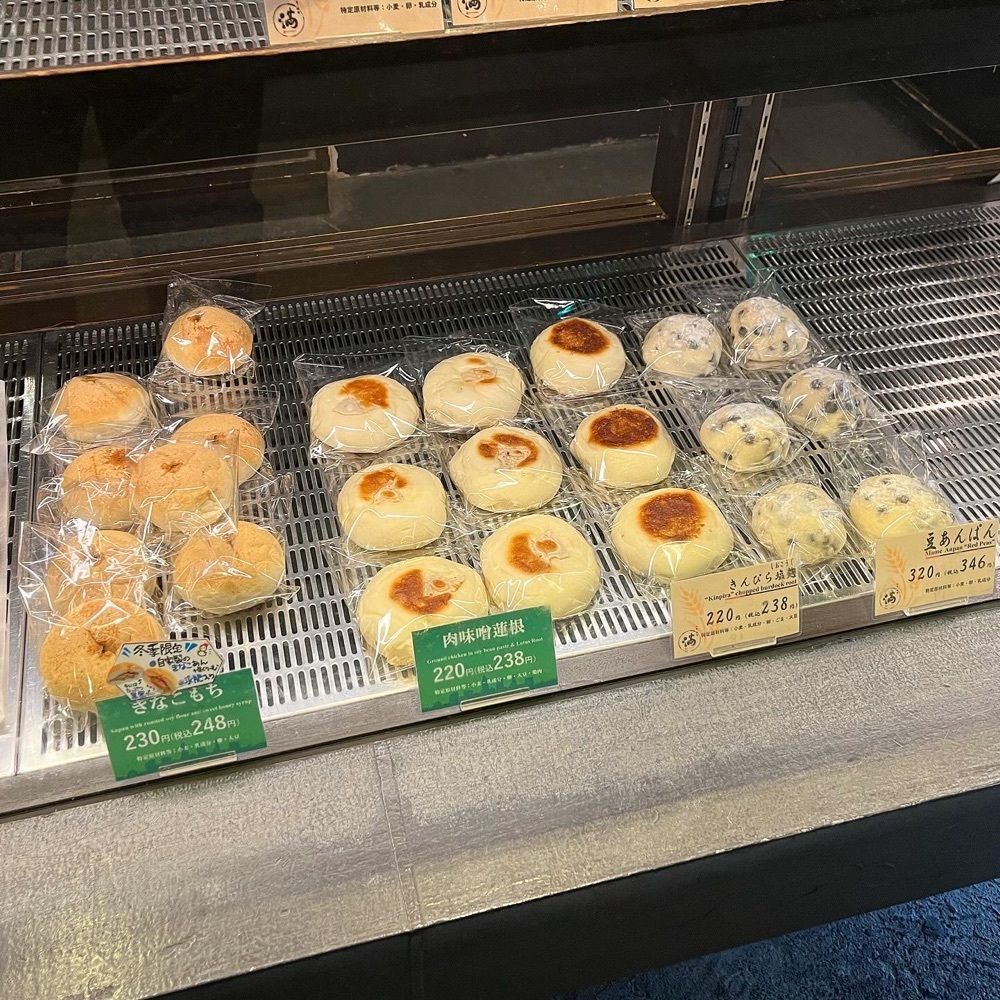 kaze_gourmetさんが投稿した満 曙橋本店（ミツル）に関する口コミの画像