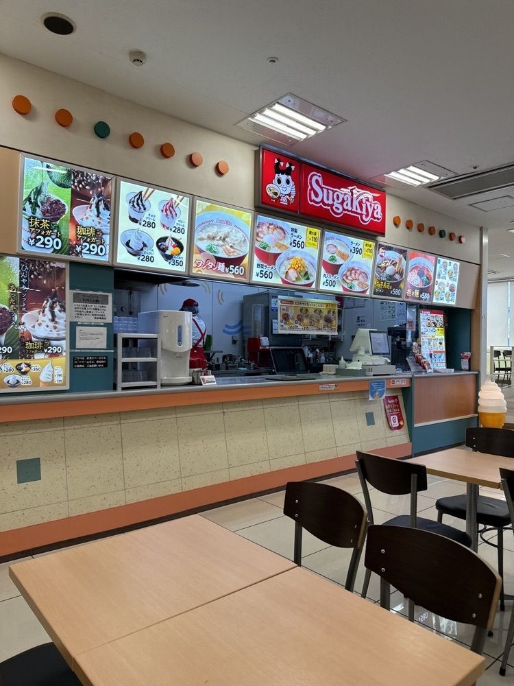 鉄道王さんが投稿したスガキヤ 西友鳴海店に関する口コミの画像