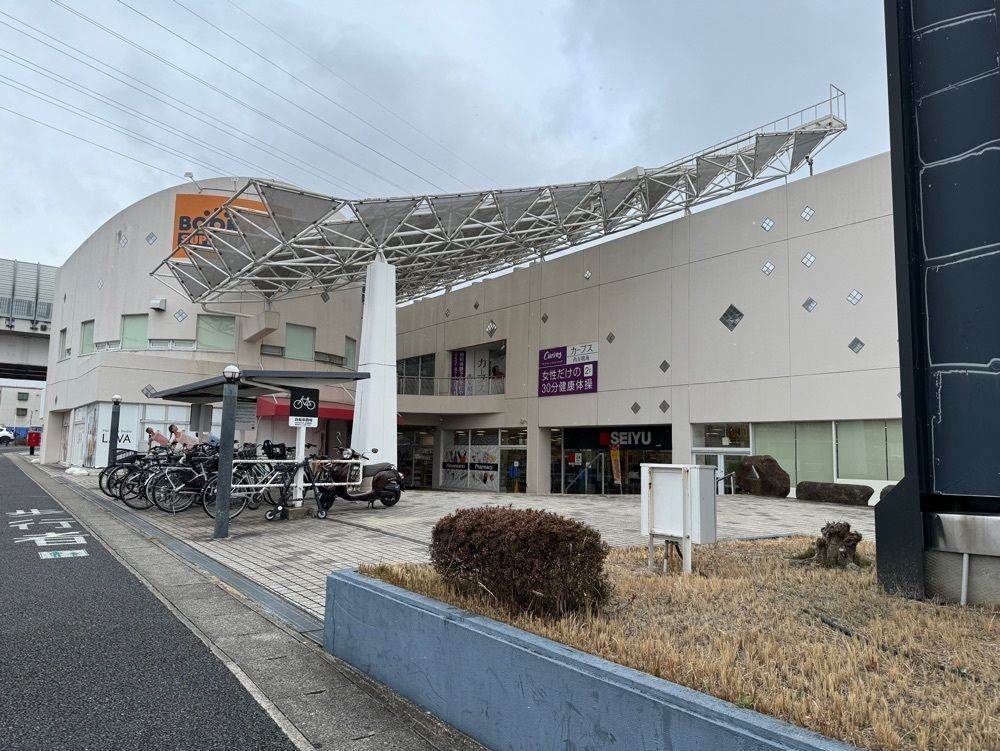 鉄道王さんが投稿したスガキヤ 西友鳴海店に関する口コミの画像