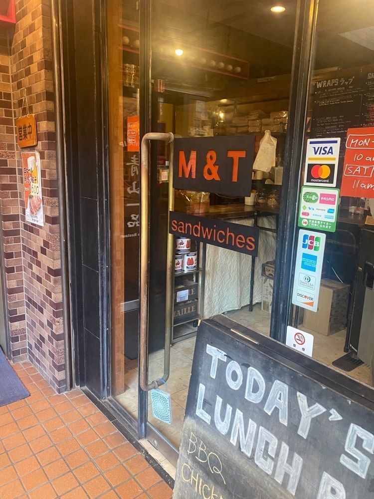 kiinaさんが投稿したM&T（エムアンドティ）に関する口コミの画像