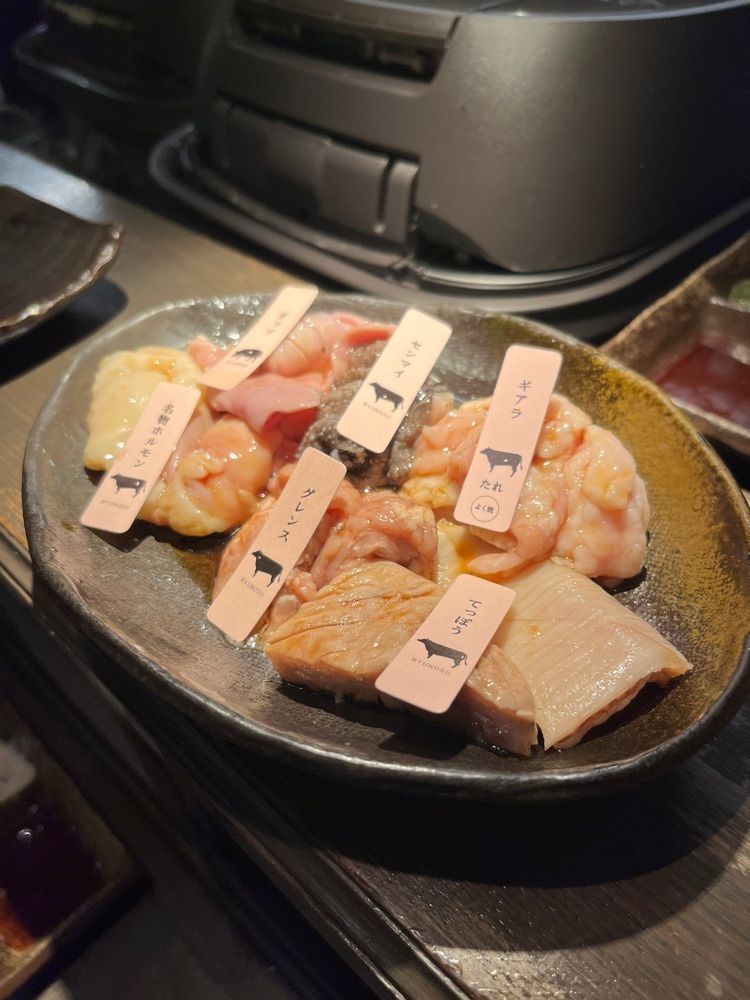 【東京近郊】居酒屋勝手にレビューさんが投稿した焼肉ホルモン 龍の巣 新宿歌舞伎町に関する口コミの画像