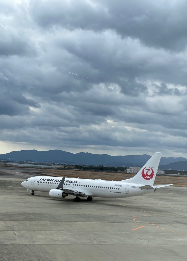 みぃさんが投稿した徳島空港 展望ホールに関する口コミの画像