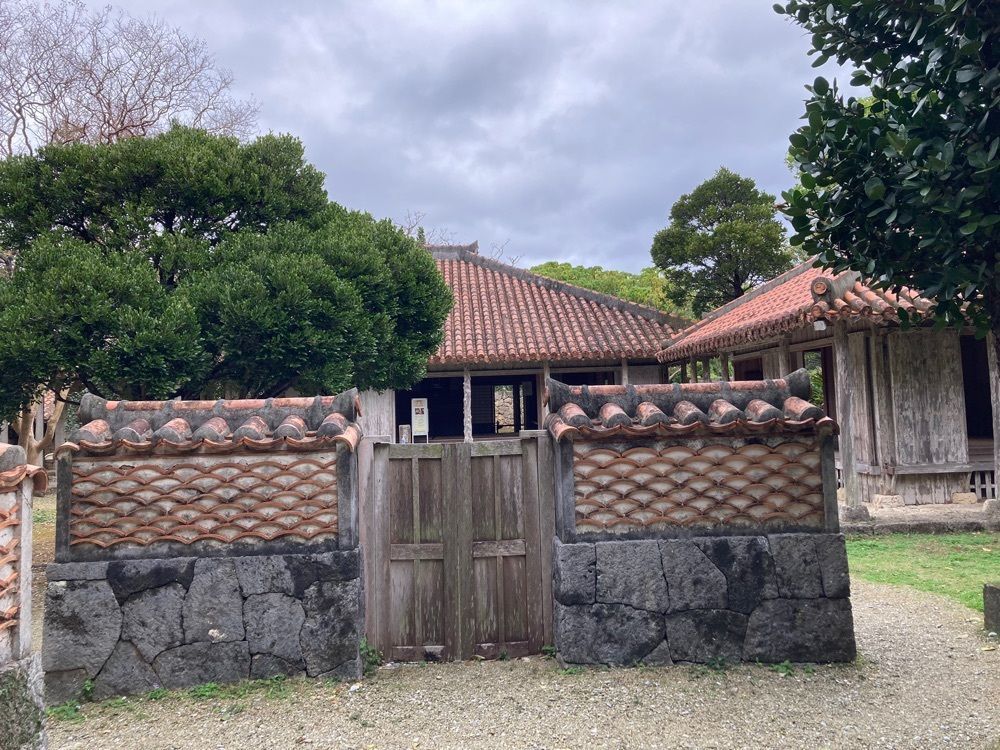 ゴンさんが投稿したおきなわ郷土村に関する口コミの画像
