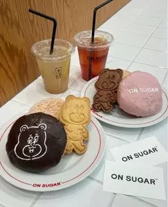 オンシュガー（ON SUGAR）