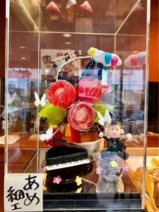 伊勢屋（イセヤ）