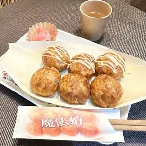 たこ焼き 魔法蛸