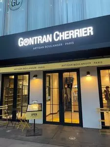 ゴントラン シェリエ 東京青山店（GONTRAN CHERRIER）