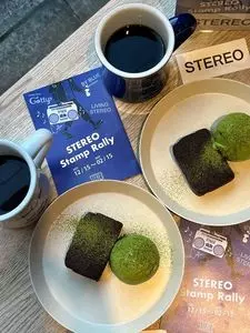 ステレオ コーヒー（STEREO COFFEE）