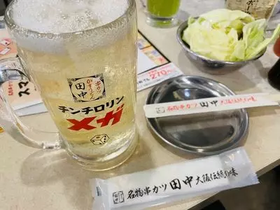 串カツ田中 新橋駅前店