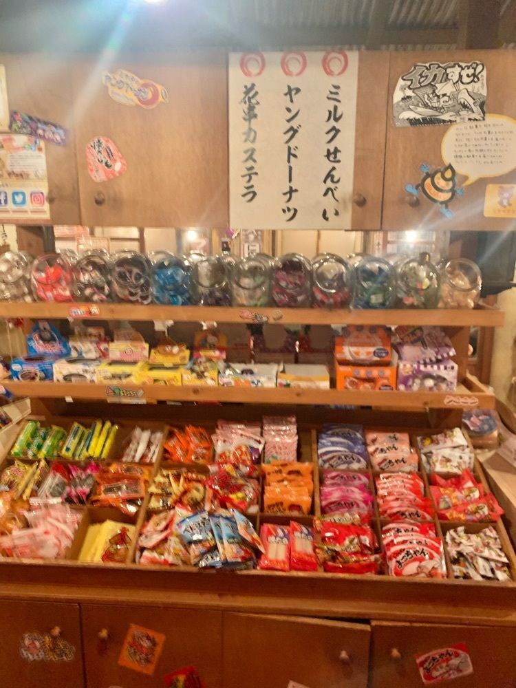 リトアニアの貴公子さんが投稿した新宿駄菓子バーに関する口コミの画像