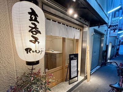 施設画像