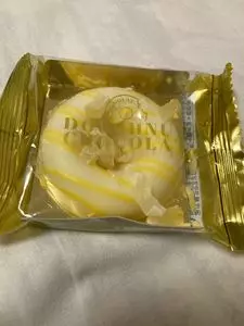 セイコーマート もみじやま店