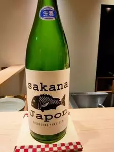 鮨 唐島（すし からしま）
