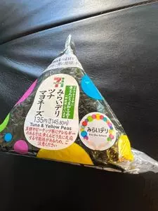 セブンイレブン 六本木ティーキューブ店