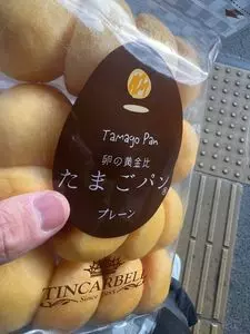 成城石井 SELECTアトレ亀戸店