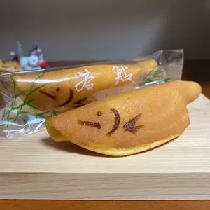 なかや菓子舗（ナカヤカシホ）