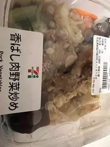 セブンイレブン つつじヶ丘