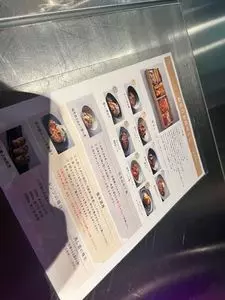 ミート矢澤 テイクアウト 恵比寿 1枚目