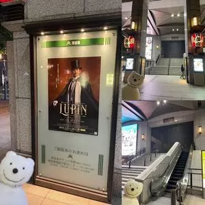 博多座