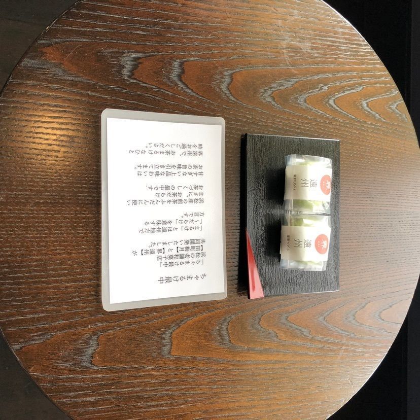 grl11_a24_fさんが投稿した星野リゾート　界 遠州に関する口コミの画像