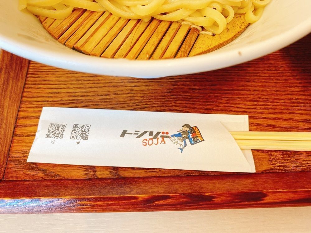k.masa03さんが投稿したトシゾー SOJAに関する口コミの画像