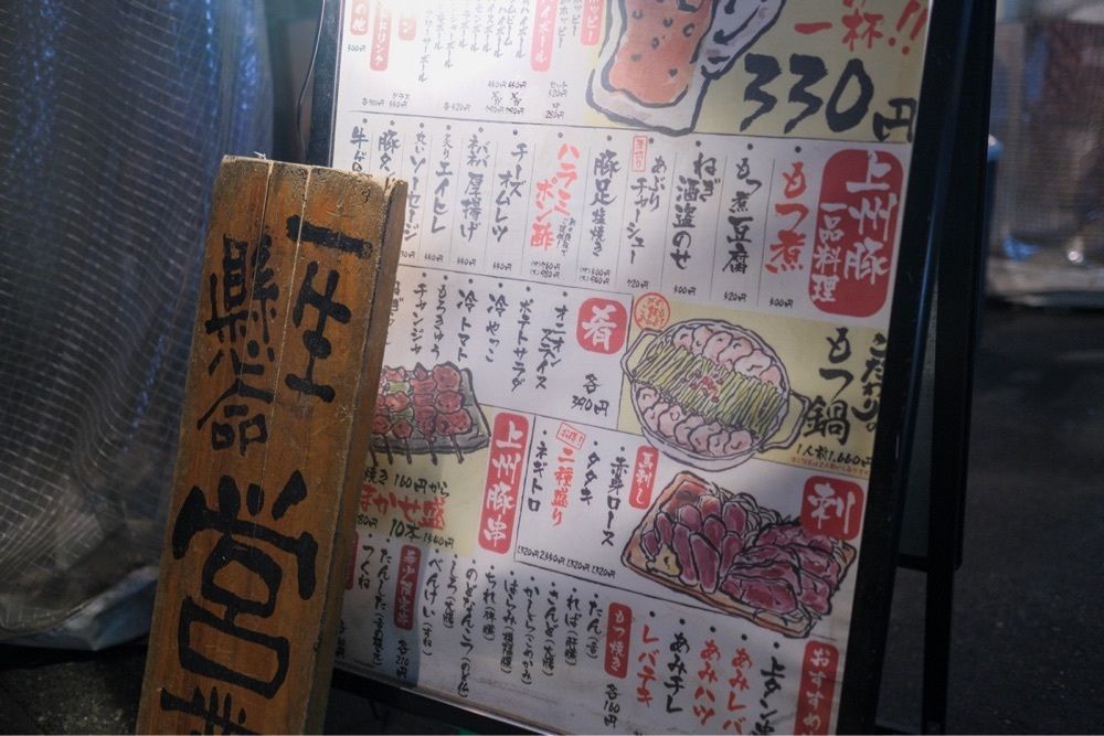 55kazuさんが投稿したあぶり清水 HANAREに関する口コミの画像
