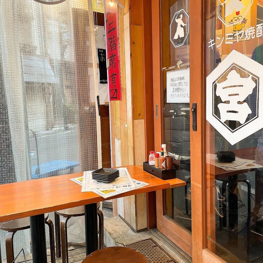 青木 孝文さんが投稿した山家（やまや 【旧店名】山鉄串）に関する口コミの画像