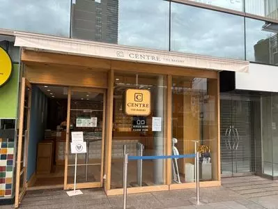 セントル ザ・ベーカリー 青山店（CENTRE THE BAKERY）